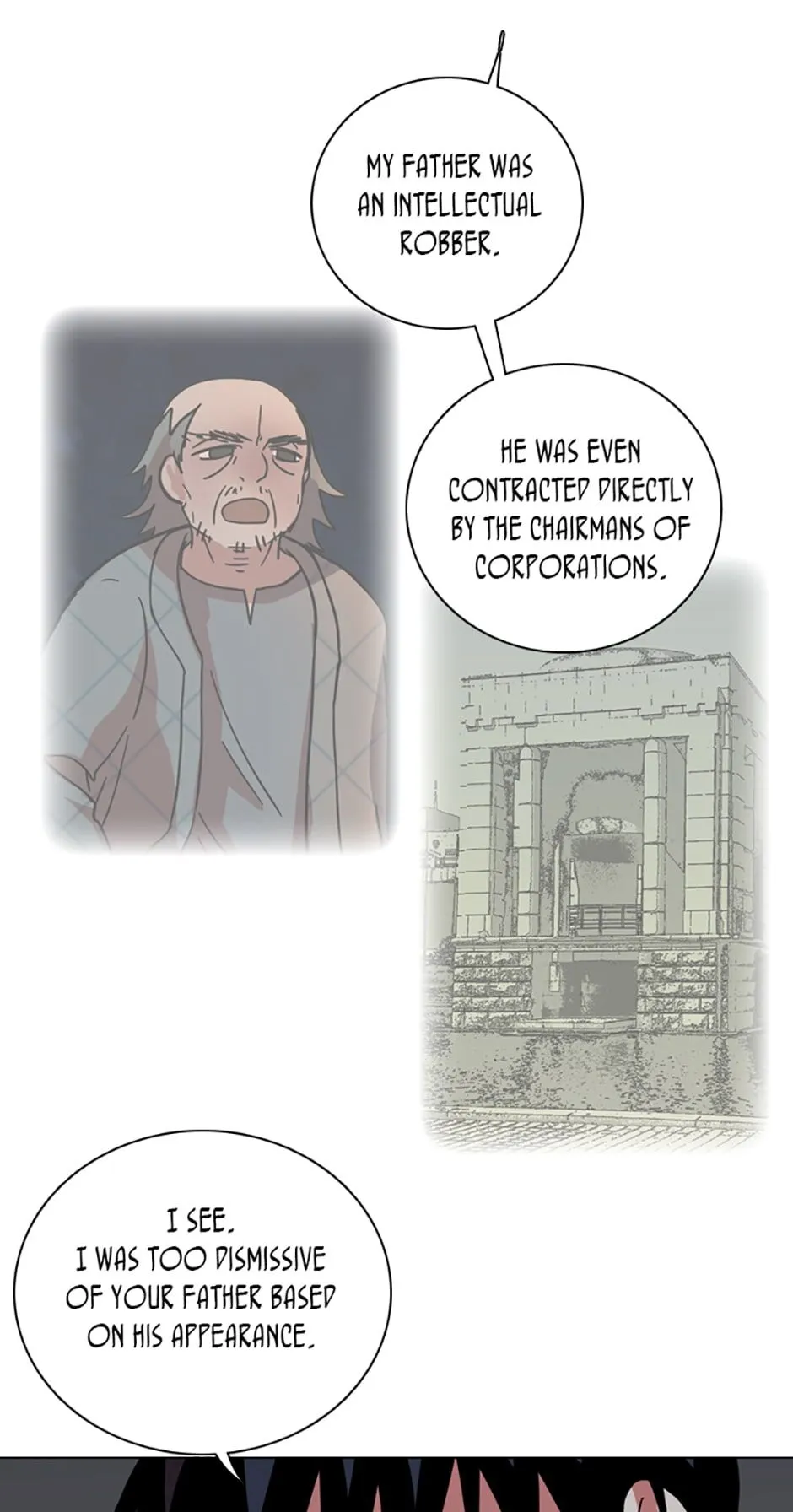 Dreamcide Chapter 42 - Page 10