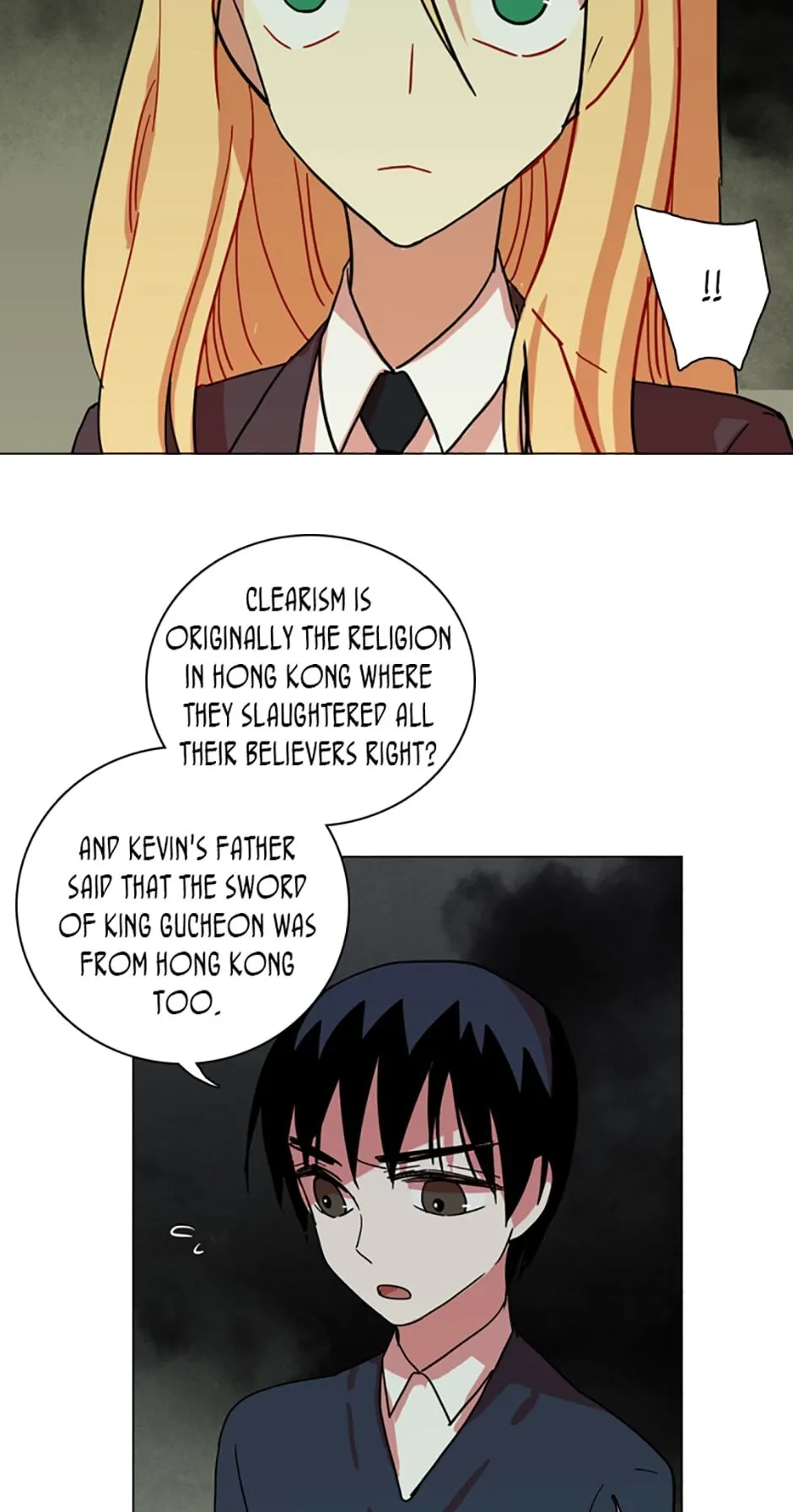 Dreamcide Chapter 42 - Page 35