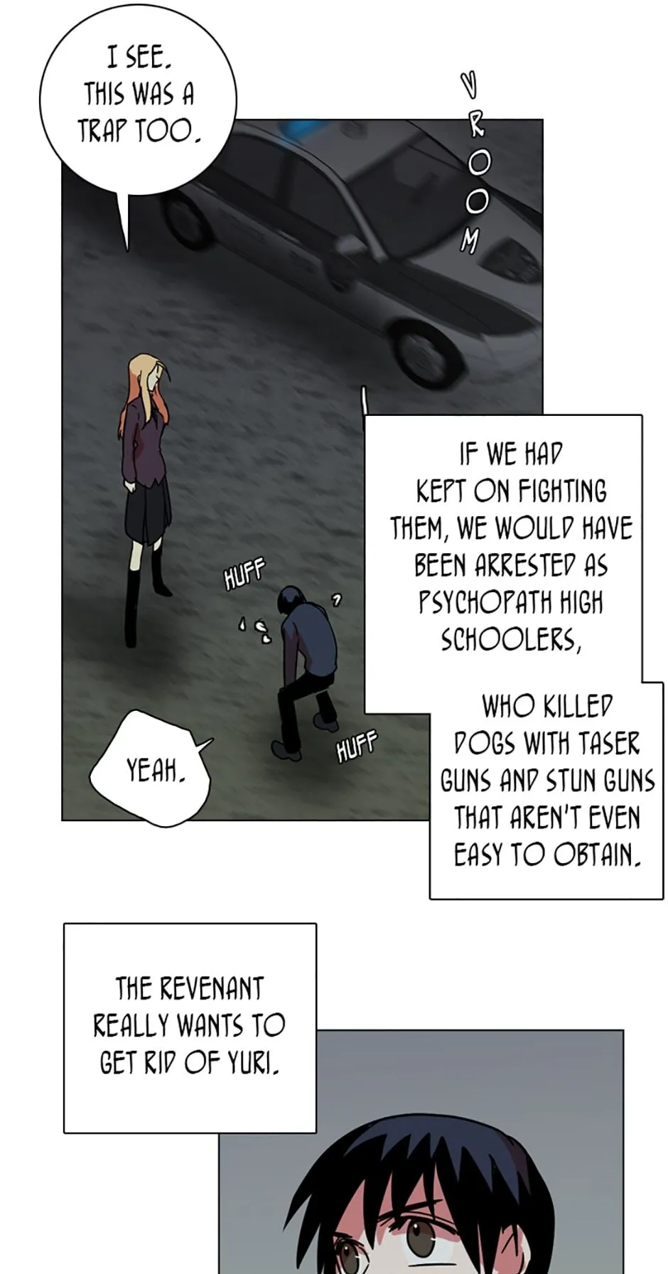 Dreamcide Chapter 43 - Page 33