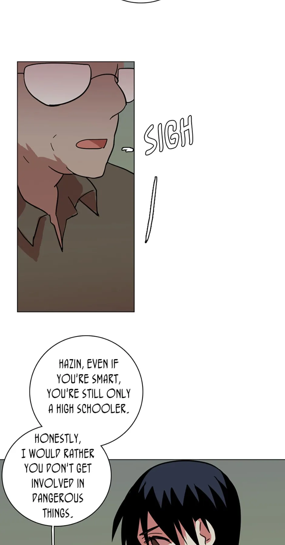 Dreamcide Chapter 43 - Page 47