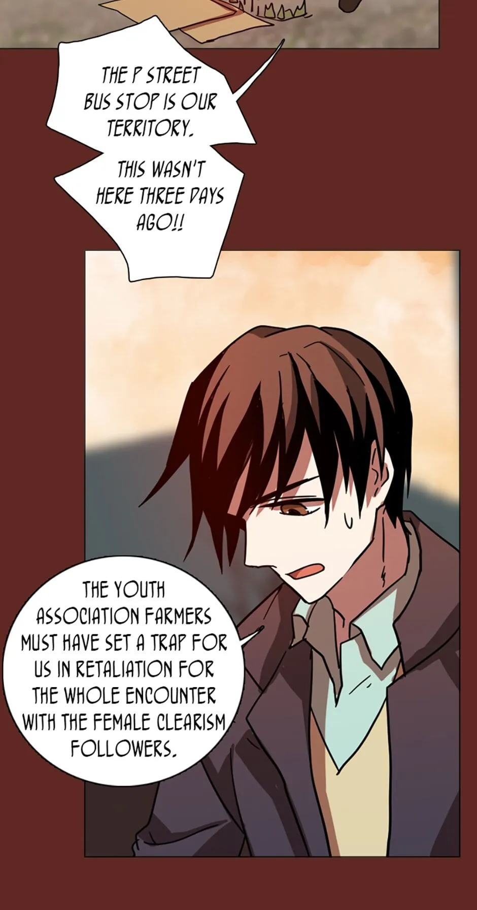 Dreamcide Chapter 45 - Page 55