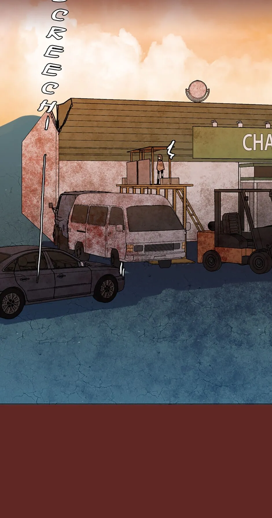 Dreamcide Chapter 47 - Page 16