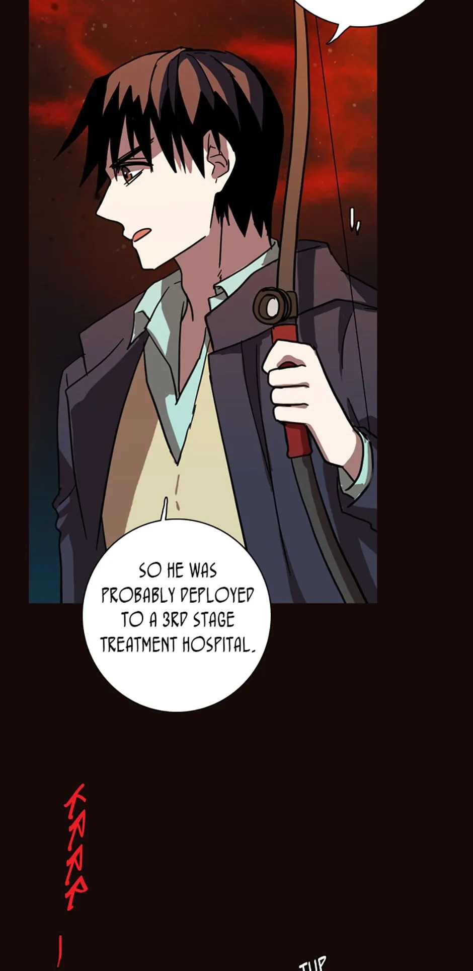 Dreamcide Chapter 53 - Page 21