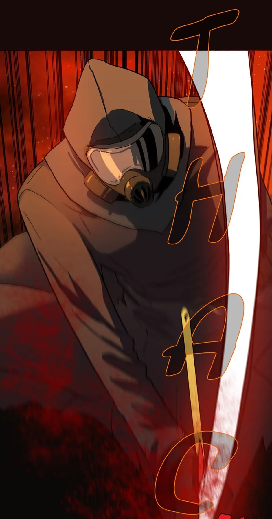 Dreamcide Chapter 53 - Page 24