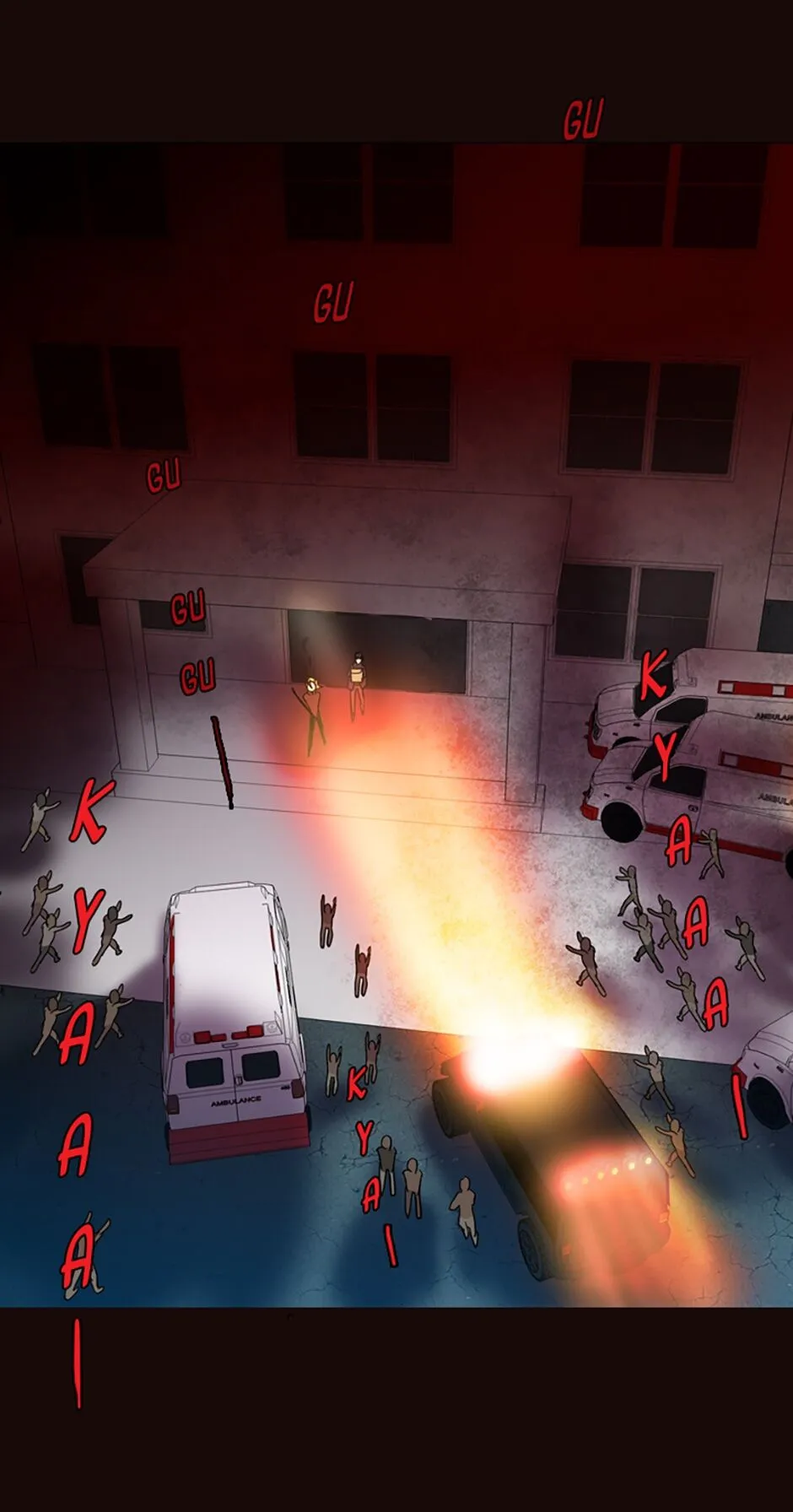 Dreamcide Chapter 54 - Page 26