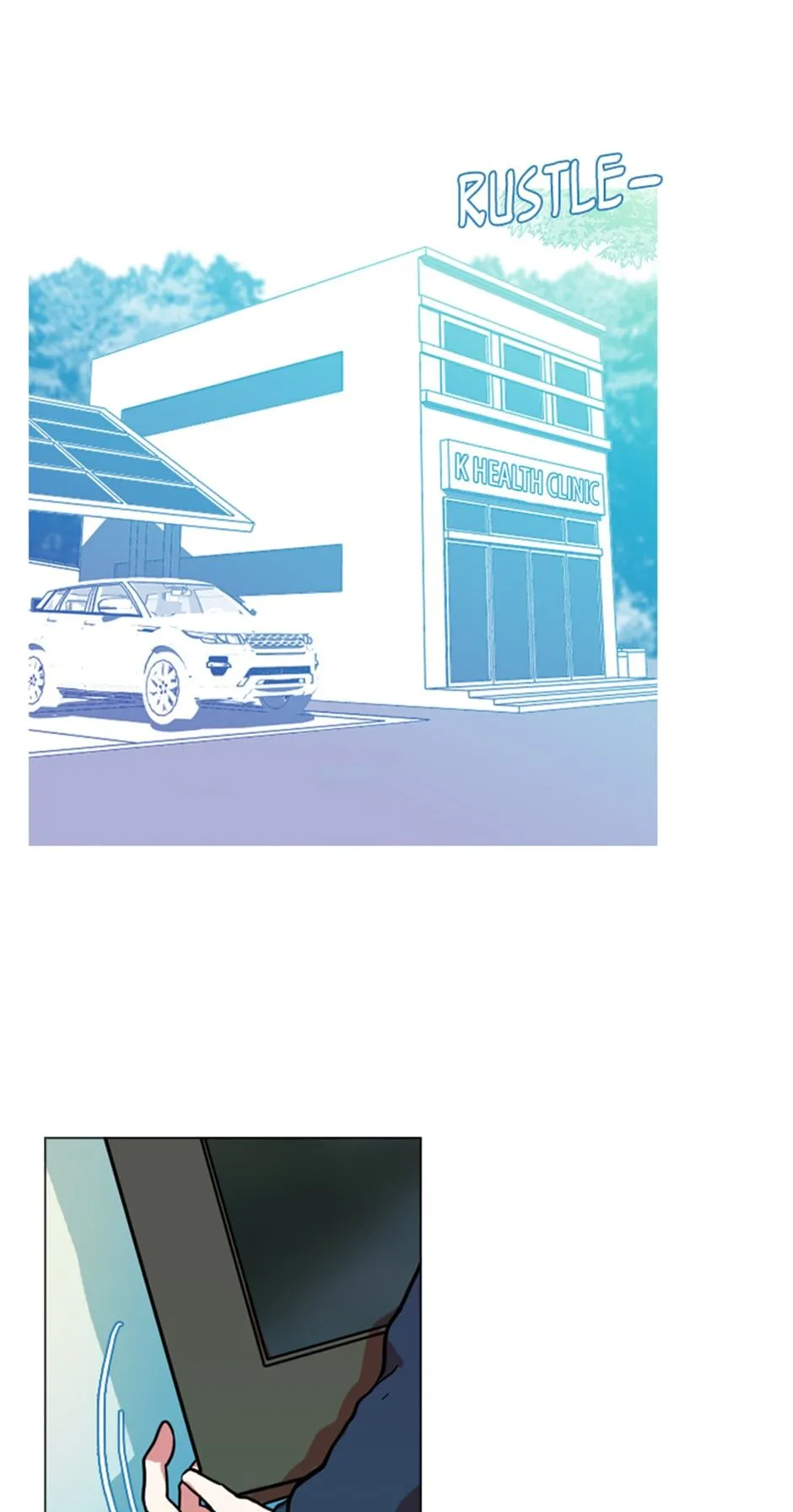 Dreamcide Chapter 6 - Page 1