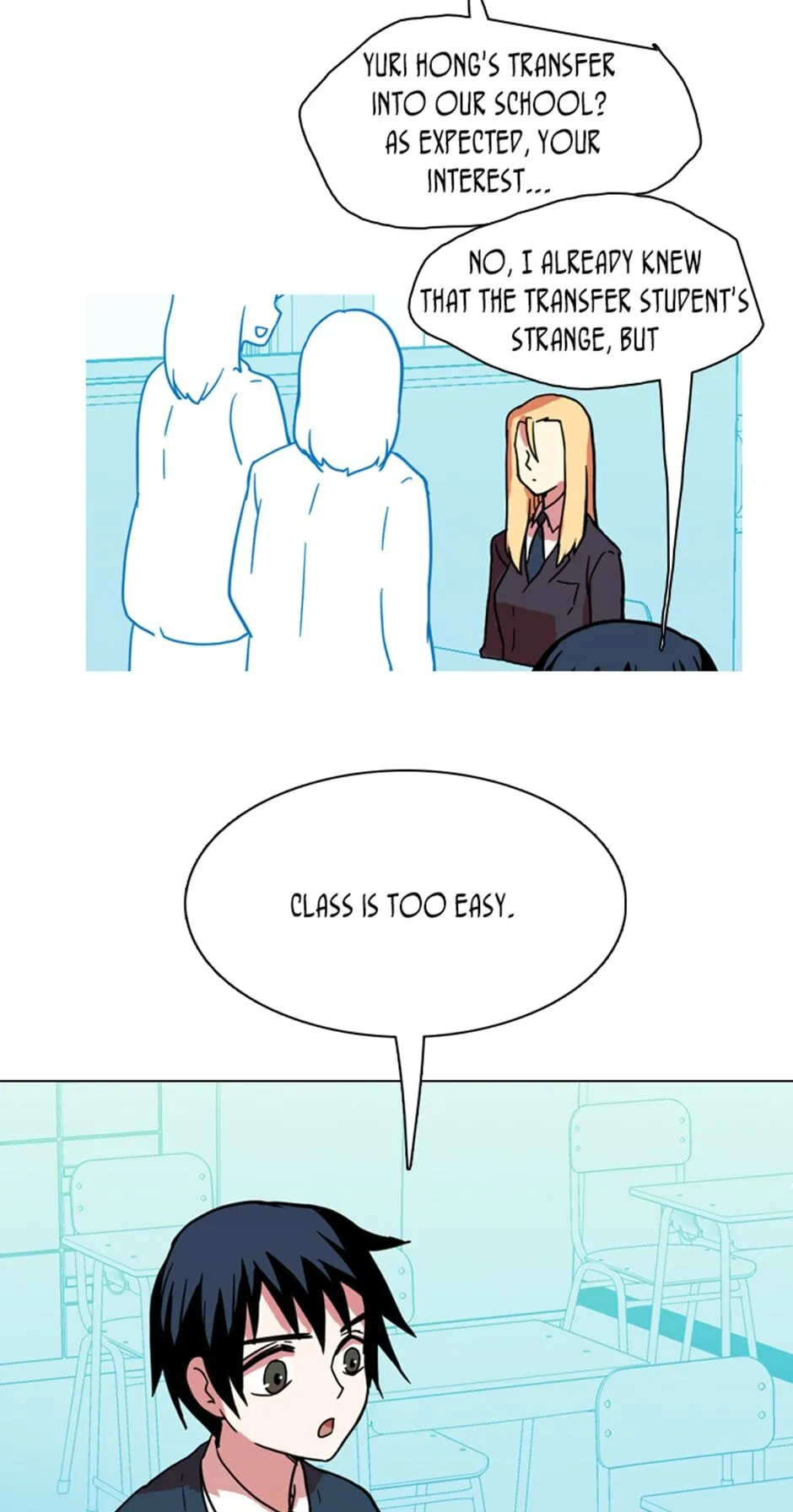 Dreamcide Chapter 6 - Page 31