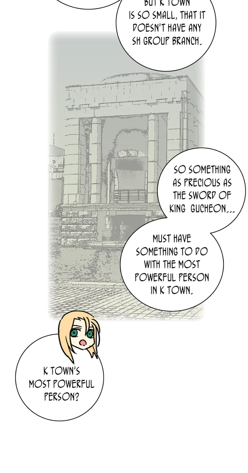 Dreamcide Chapter 61 - Page 16