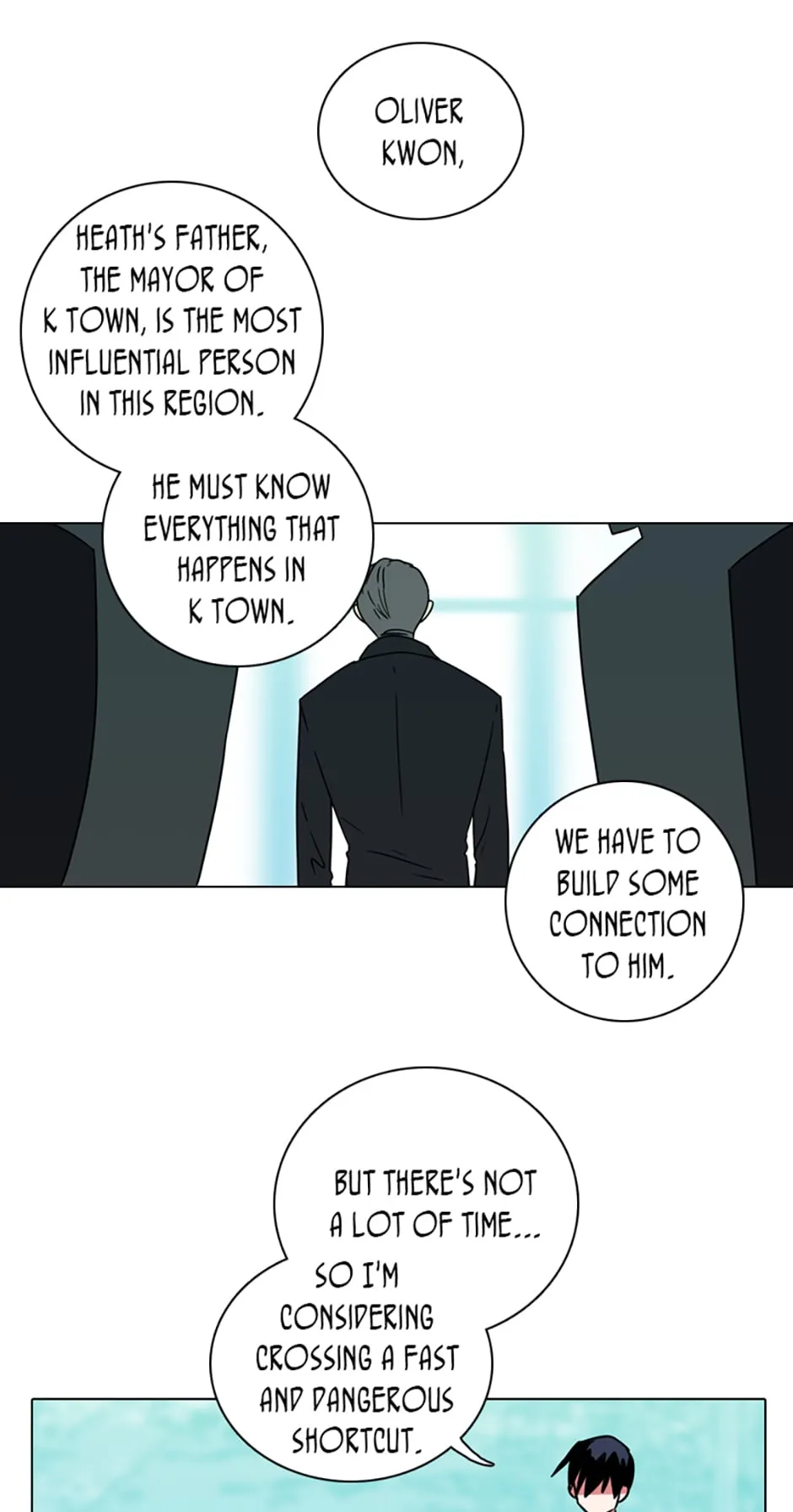 Dreamcide Chapter 61 - Page 17