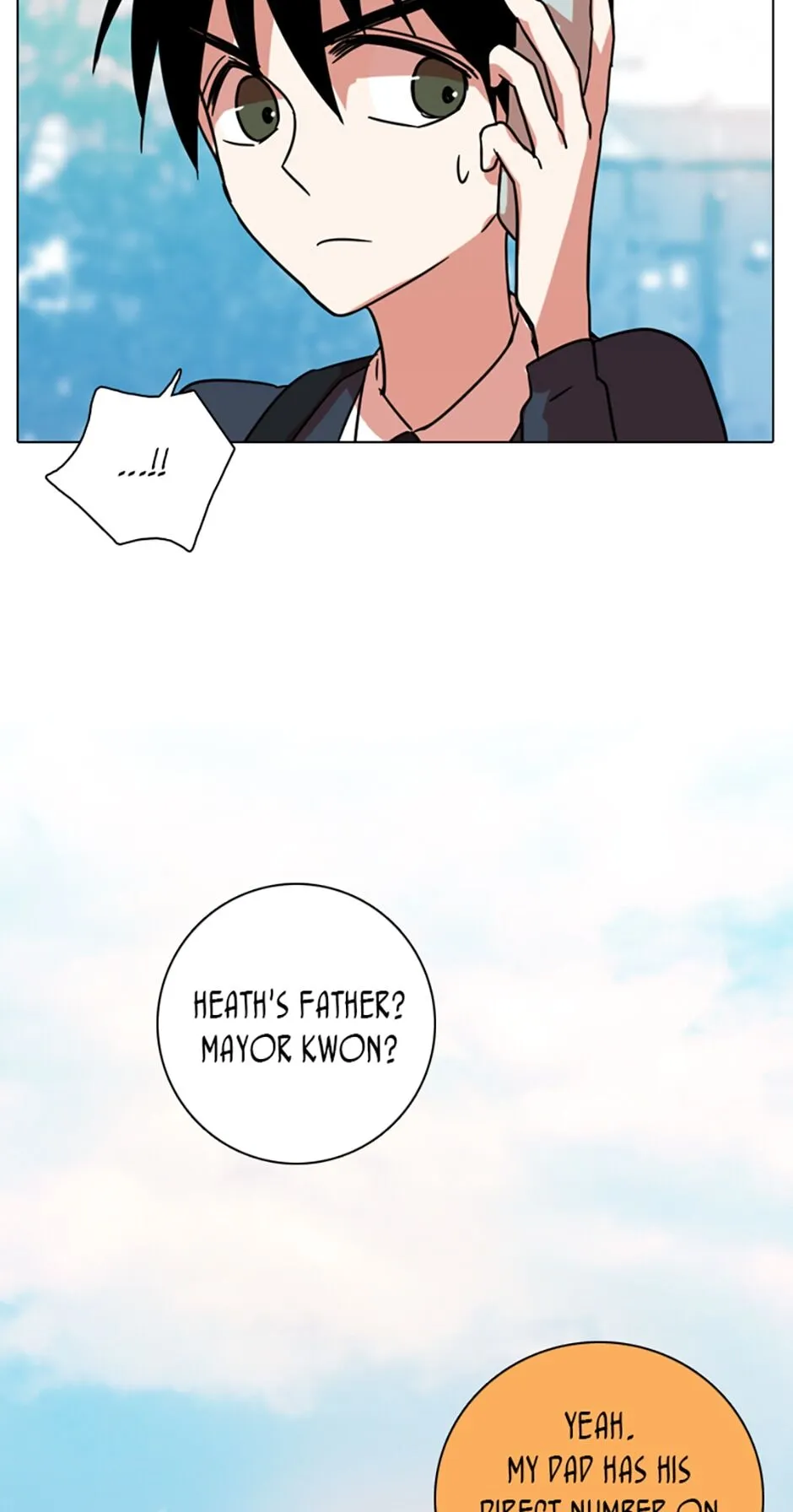 Dreamcide Chapter 61 - Page 34