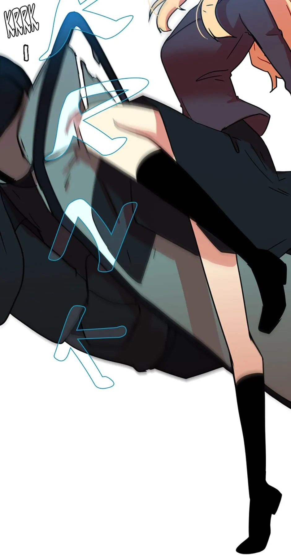 Dreamcide Chapter 62 - Page 16