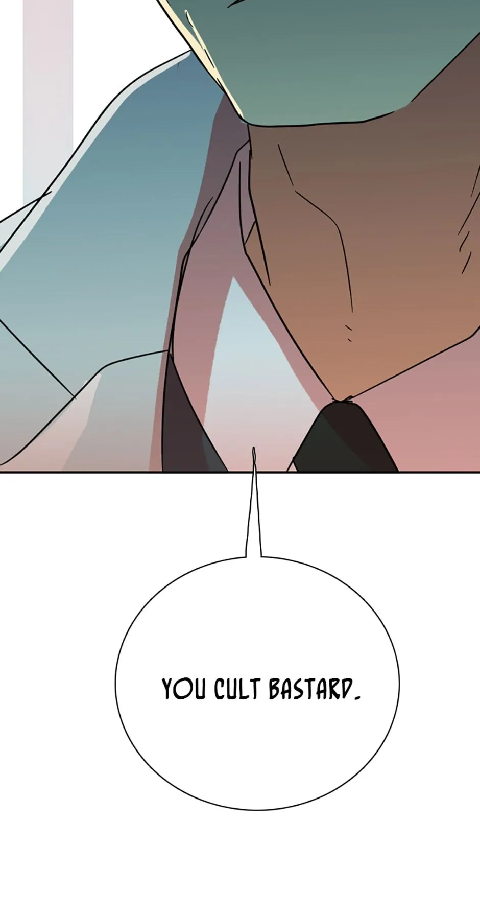 Dreamcide Chapter 62 - Page 64