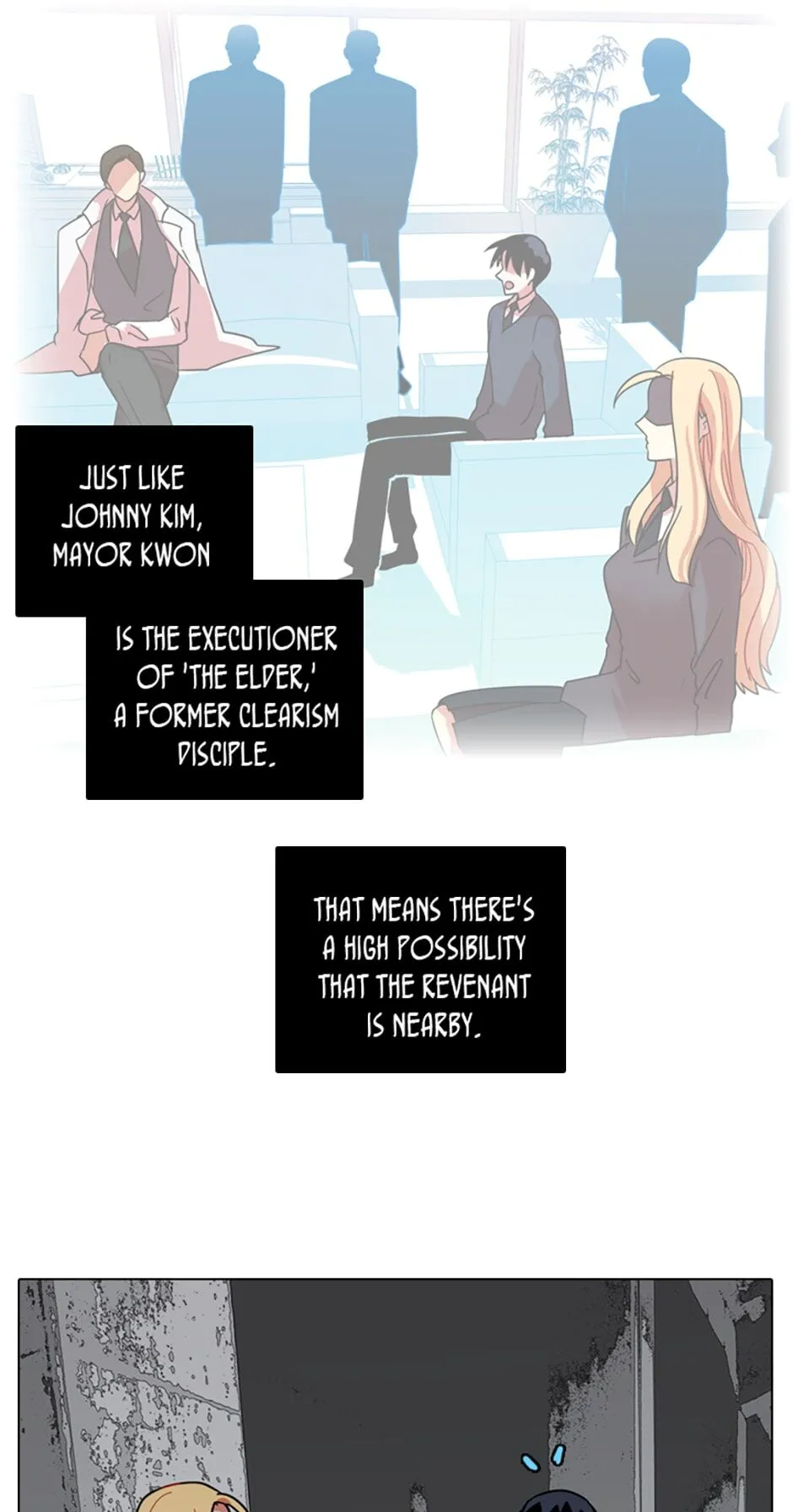 Dreamcide Chapter 63 - Page 12