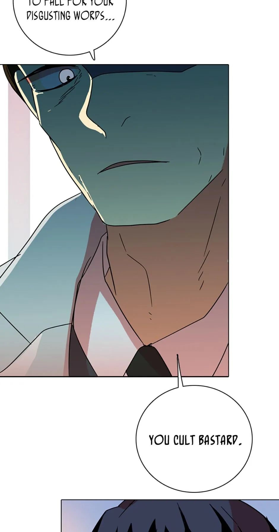 Dreamcide Chapter 63 - Page 2