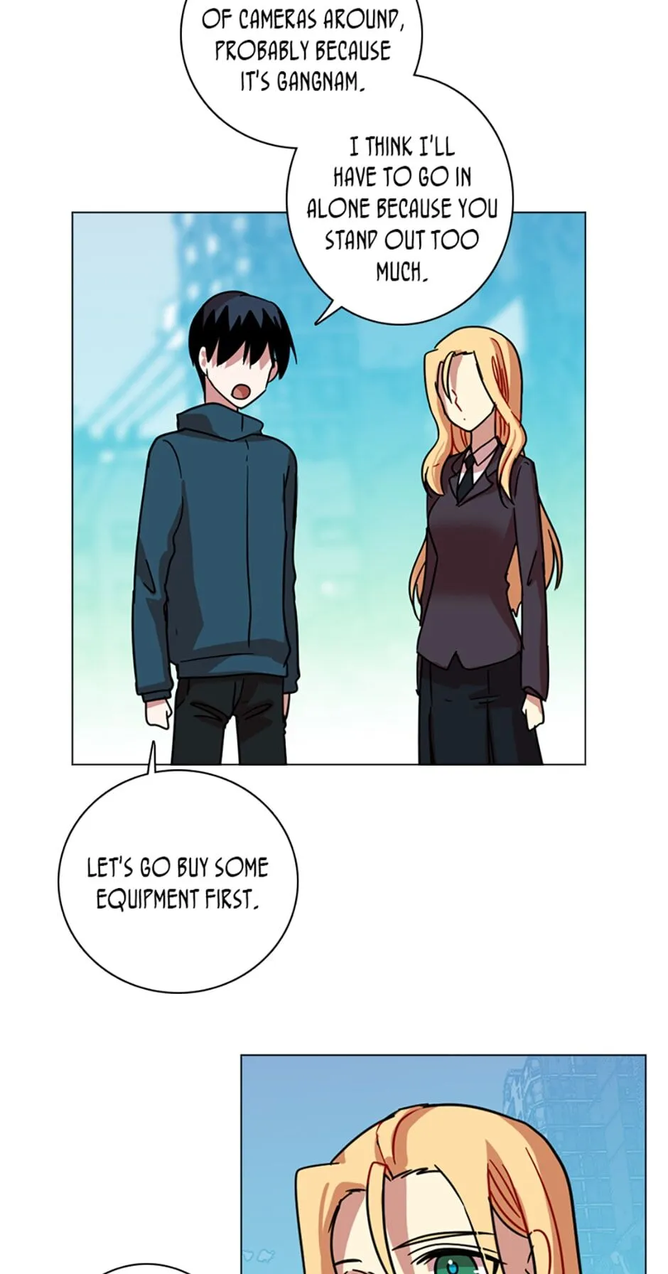 Dreamcide Chapter 69 - Page 35