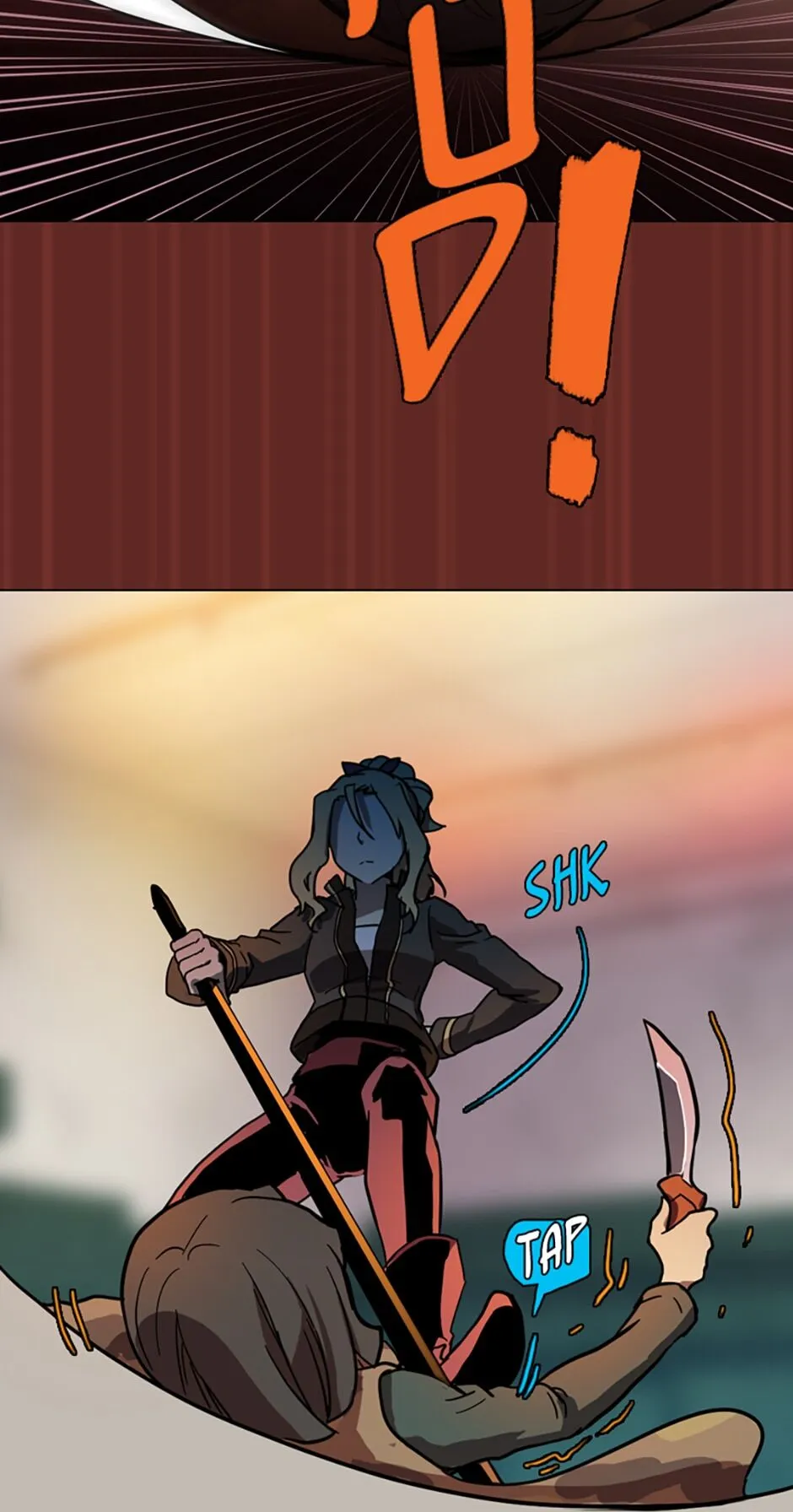 Dreamcide Chapter 7 - Page 51