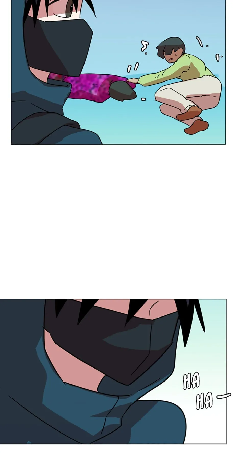 Dreamcide Chapter 70 - Page 15