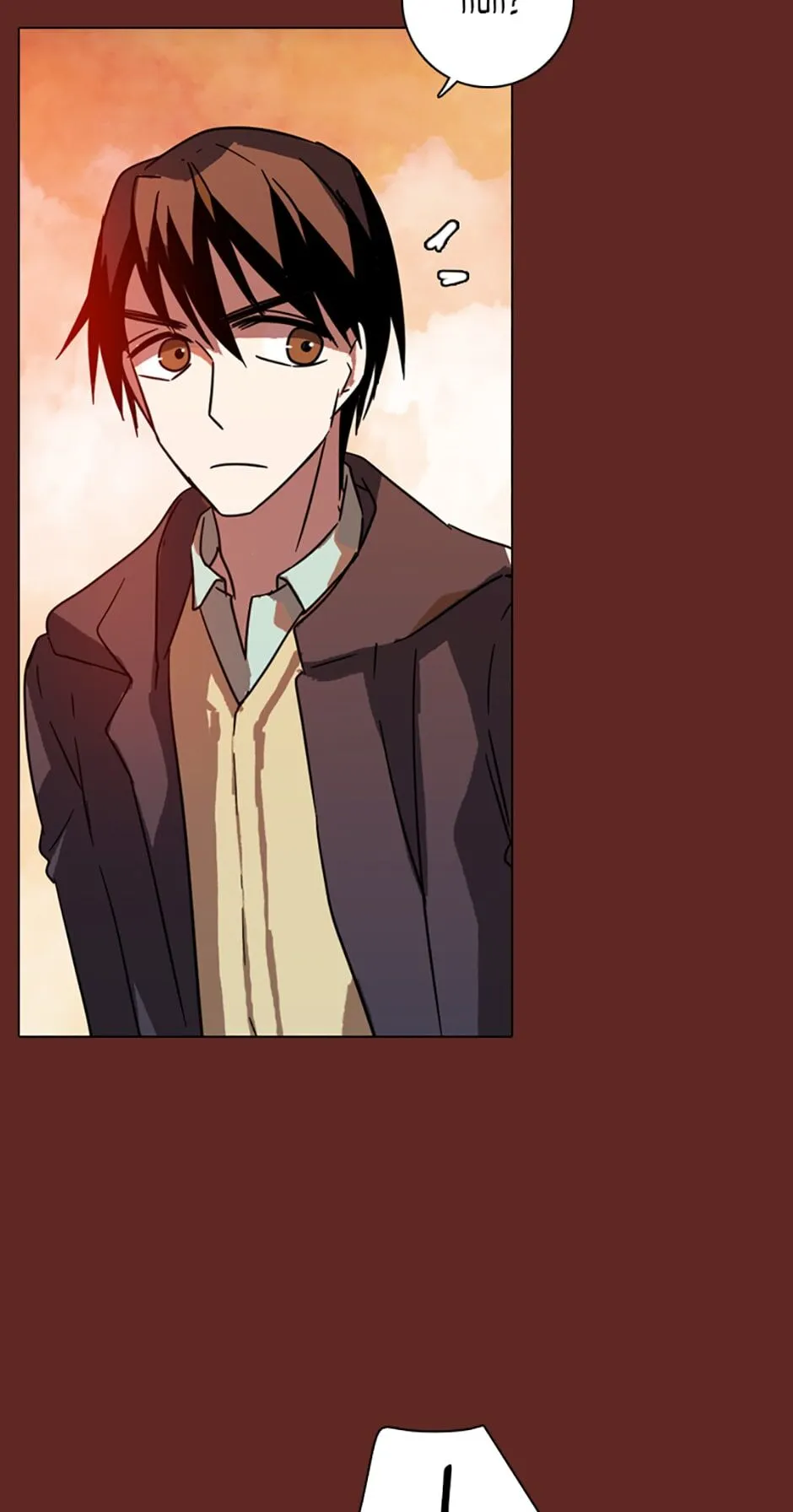 Dreamcide Chapter 71 - Page 12