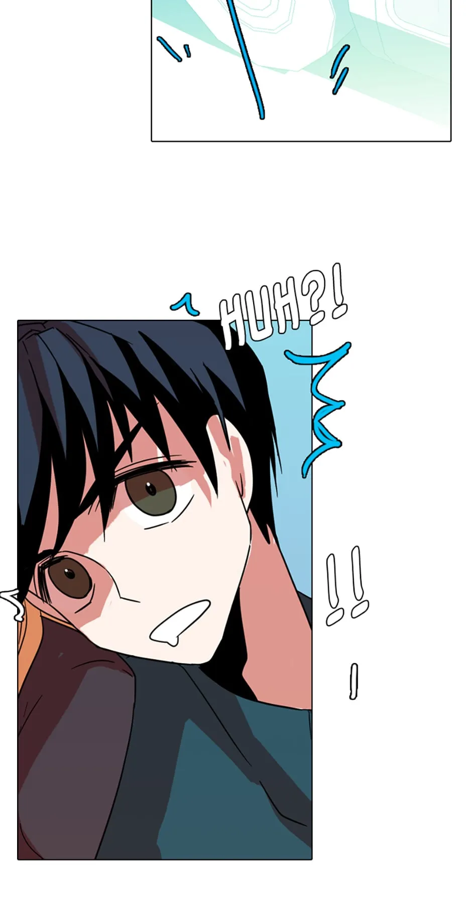 Dreamcide Chapter 72 - Page 16