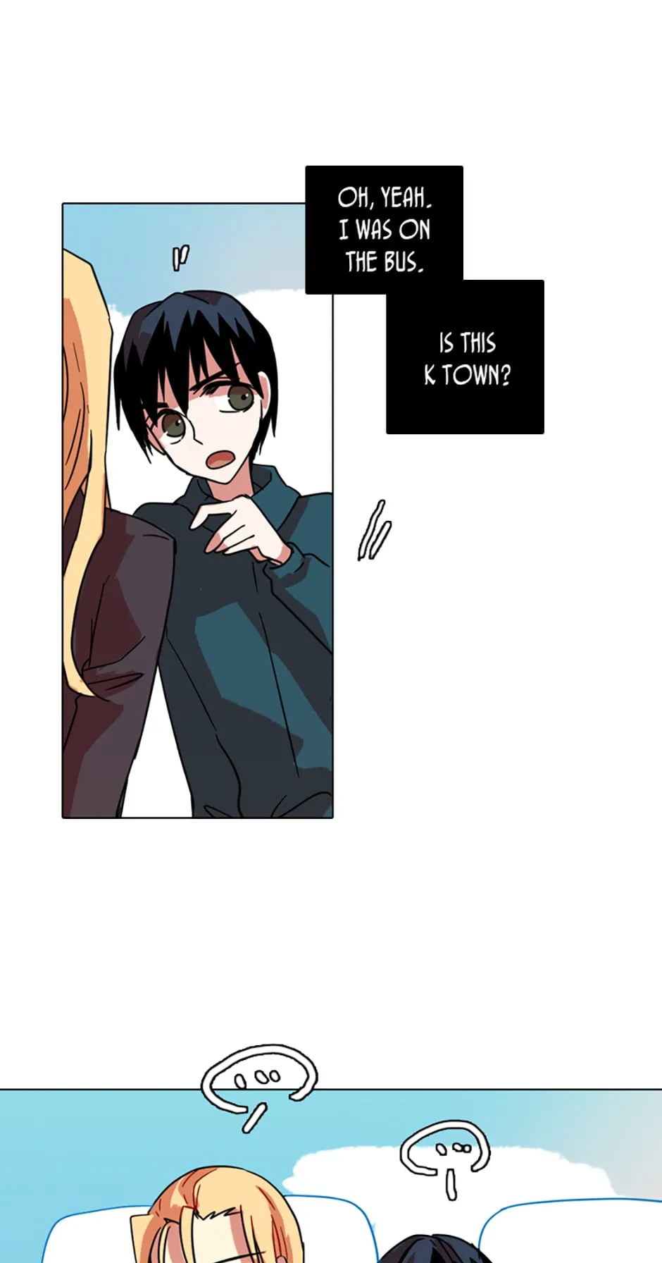 Dreamcide Chapter 72 - Page 17