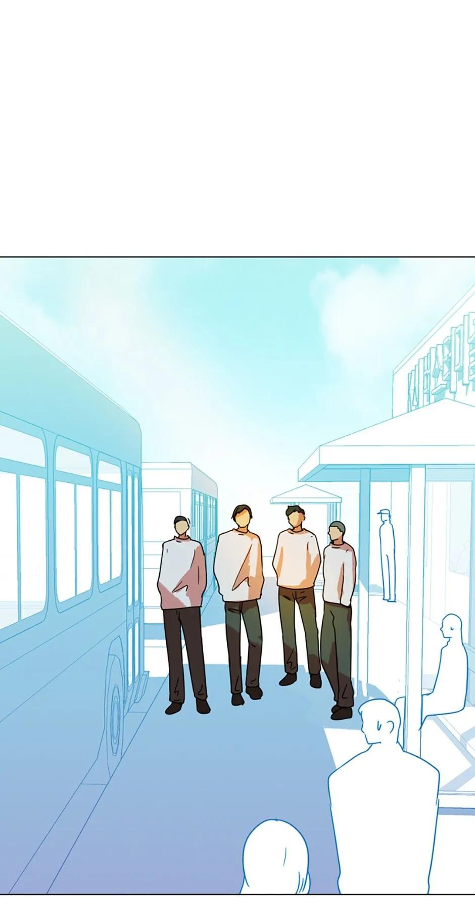 Dreamcide Chapter 72 - Page 21