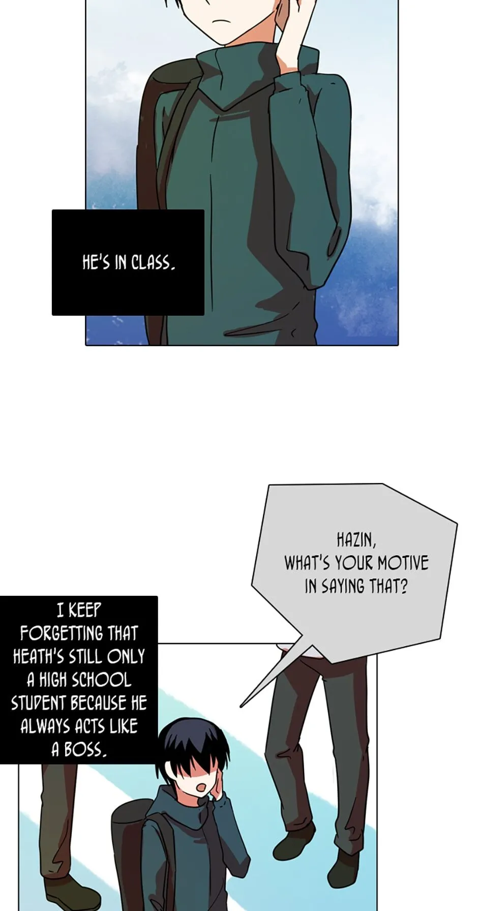 Dreamcide Chapter 73 - Page 5