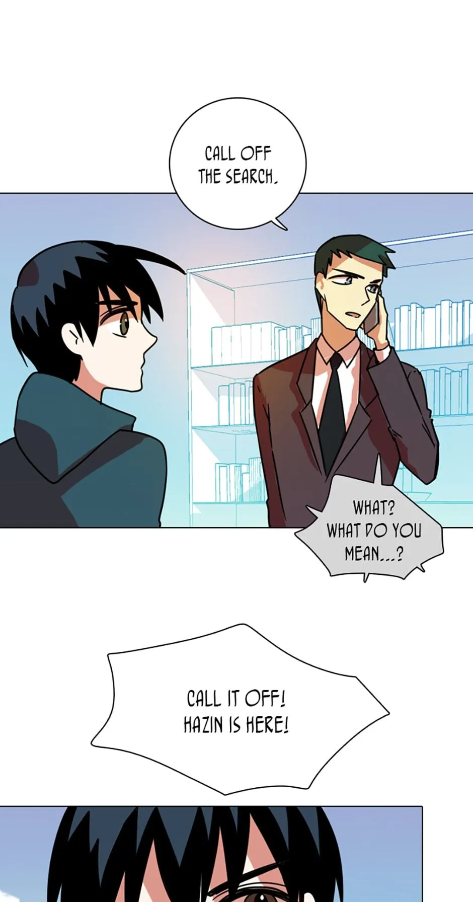 Dreamcide Chapter 74 - Page 17