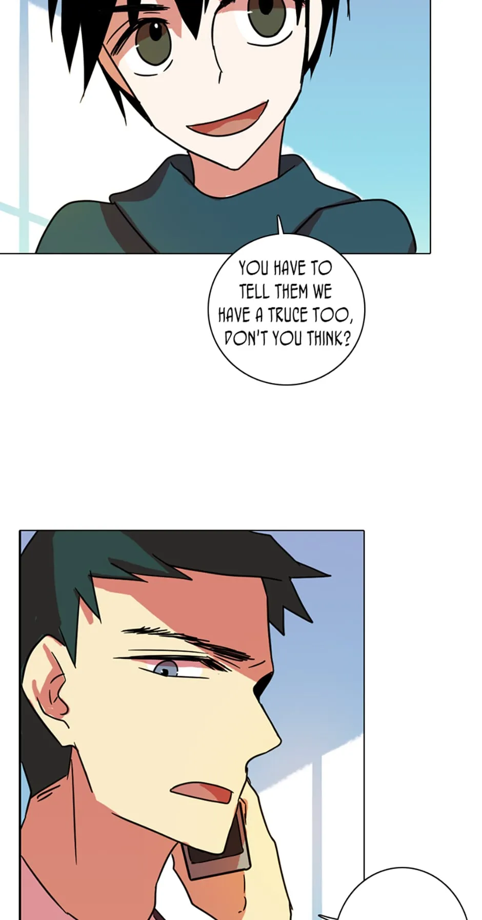 Dreamcide Chapter 74 - Page 18