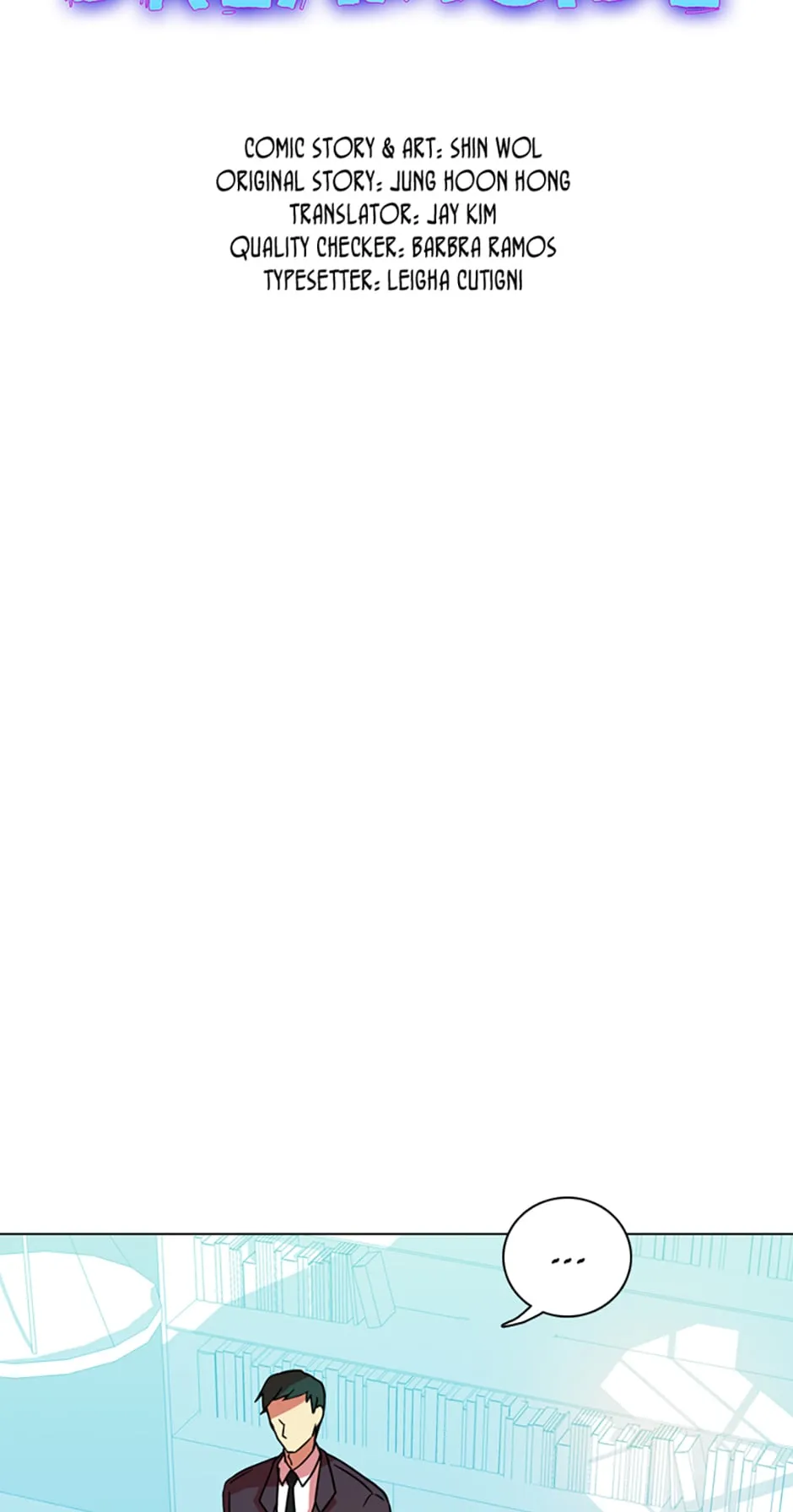 Dreamcide Chapter 74 - Page 4