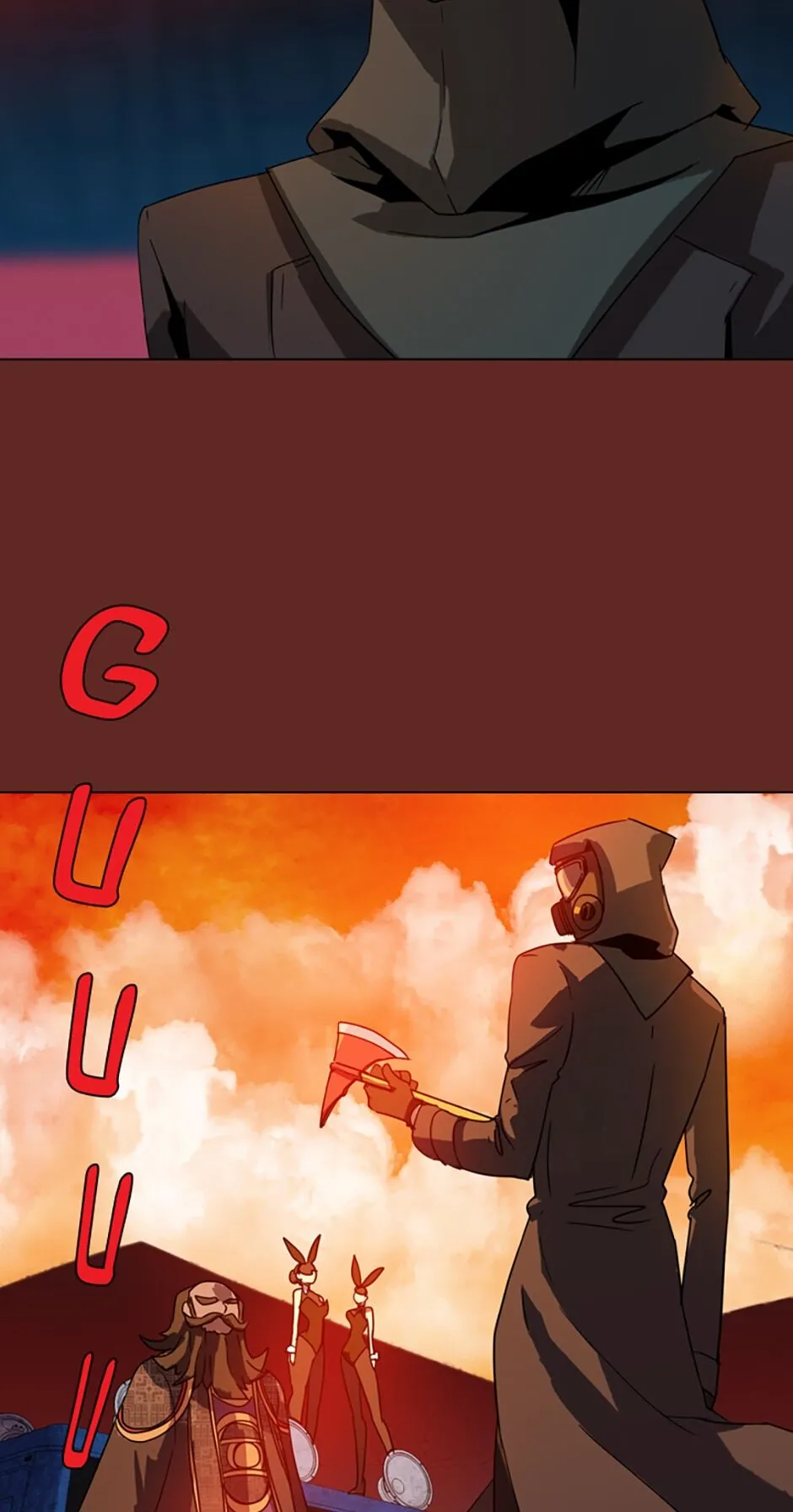 Dreamcide Chapter 75 - Page 52