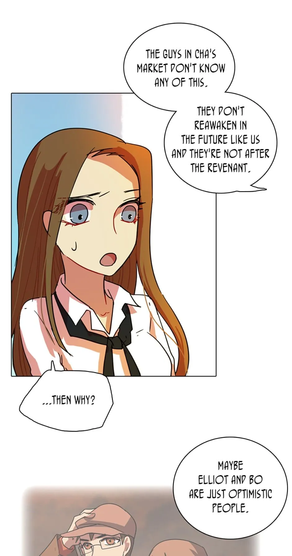 Dreamcide Chapter 78 - Page 17