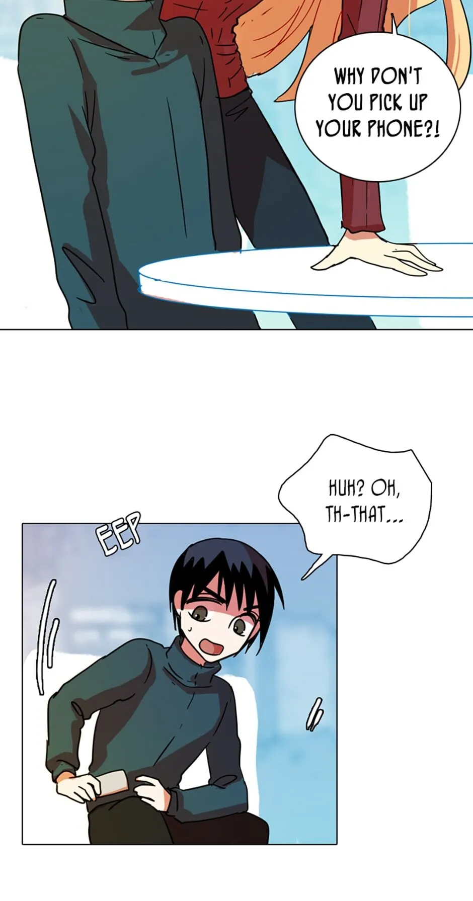 Dreamcide Chapter 78 - Page 32