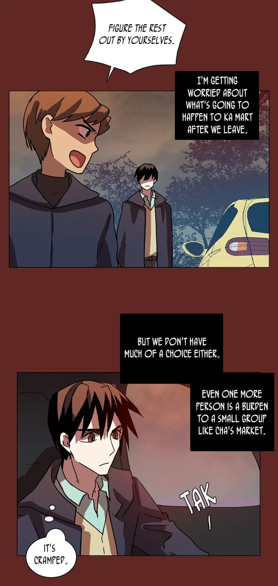 Dreamcide Chapter 82 - Page 35