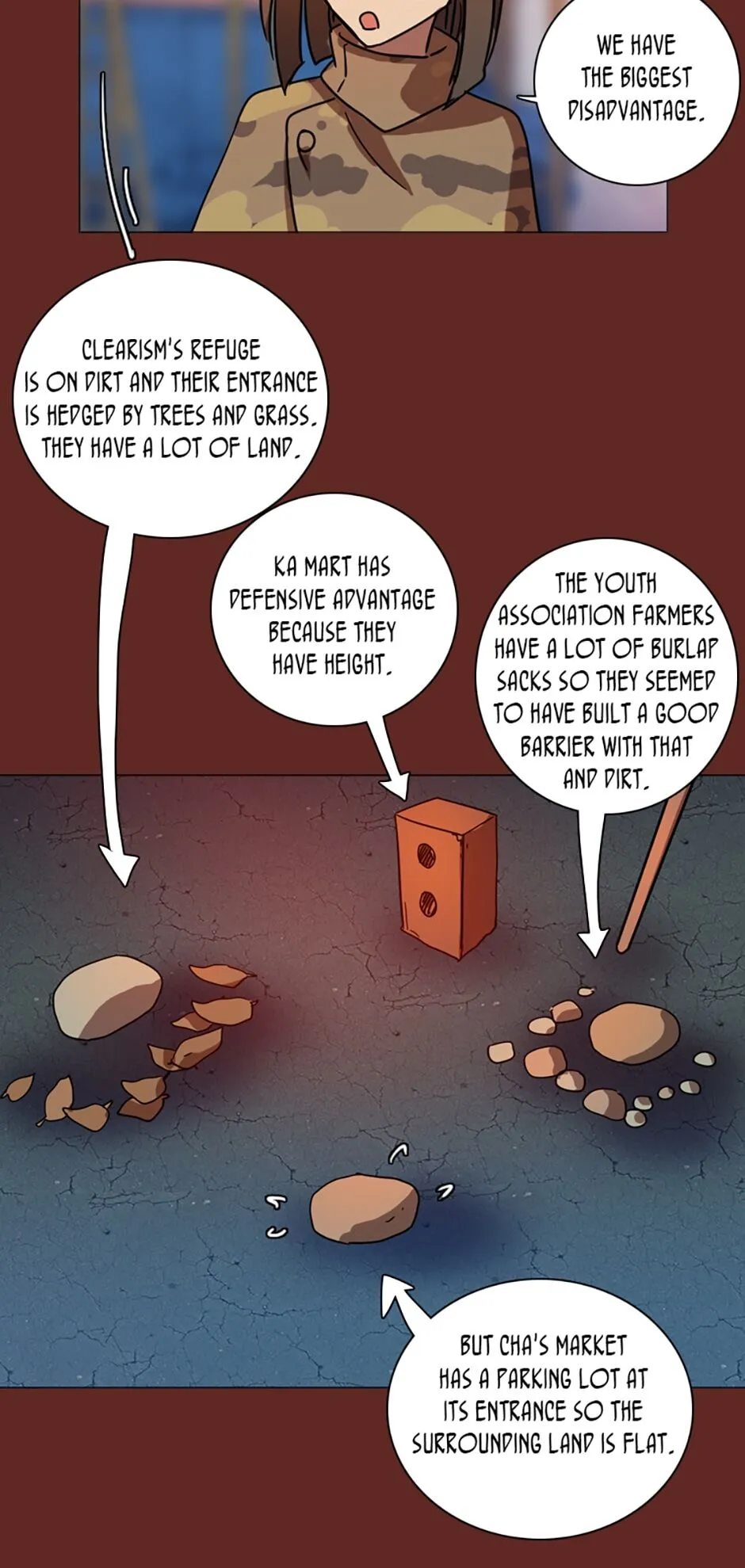 Dreamcide Chapter 85 - Page 20