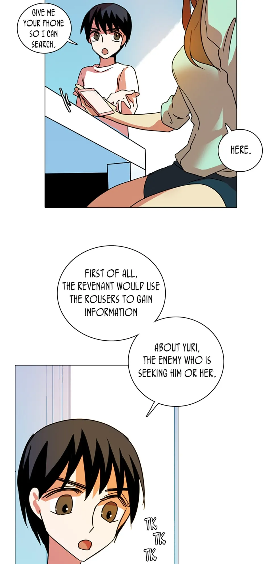 Dreamcide Chapter 86 - Page 47