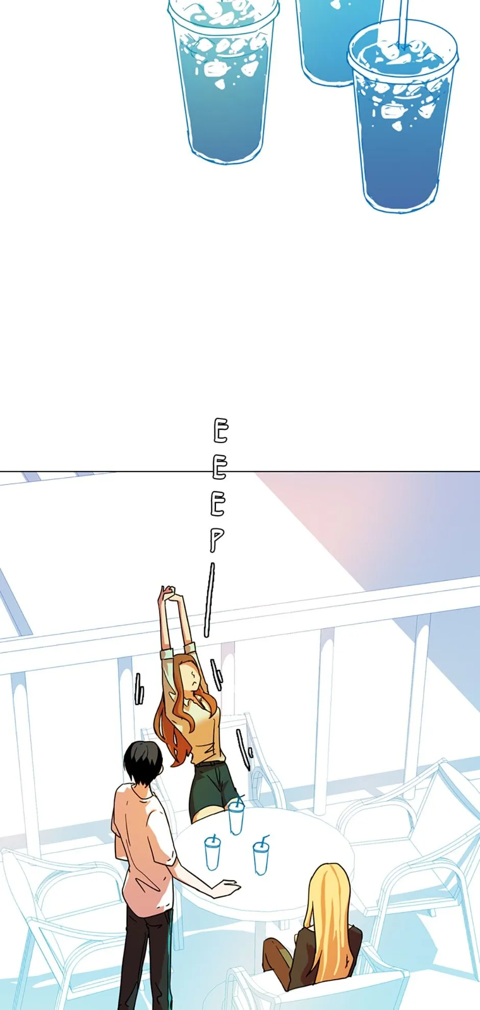 Dreamcide Chapter 88 - Page 7