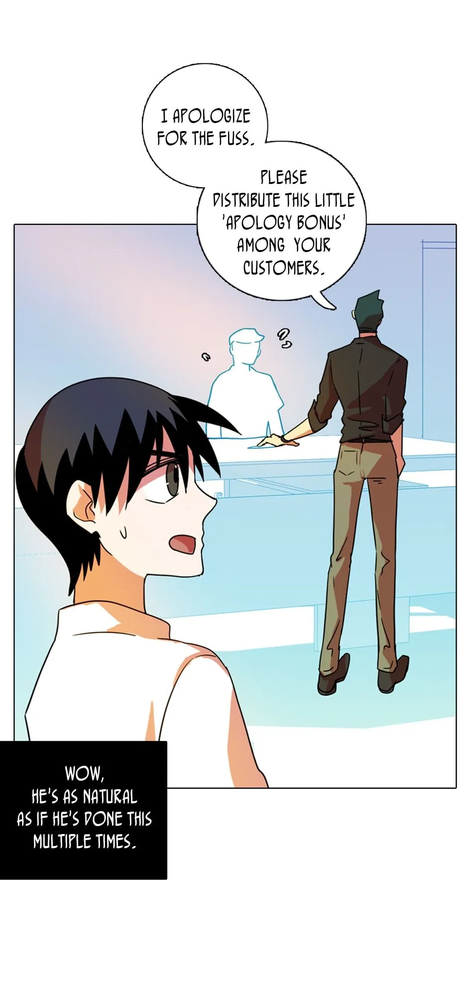 Dreamcide Chapter 90 - Page 53