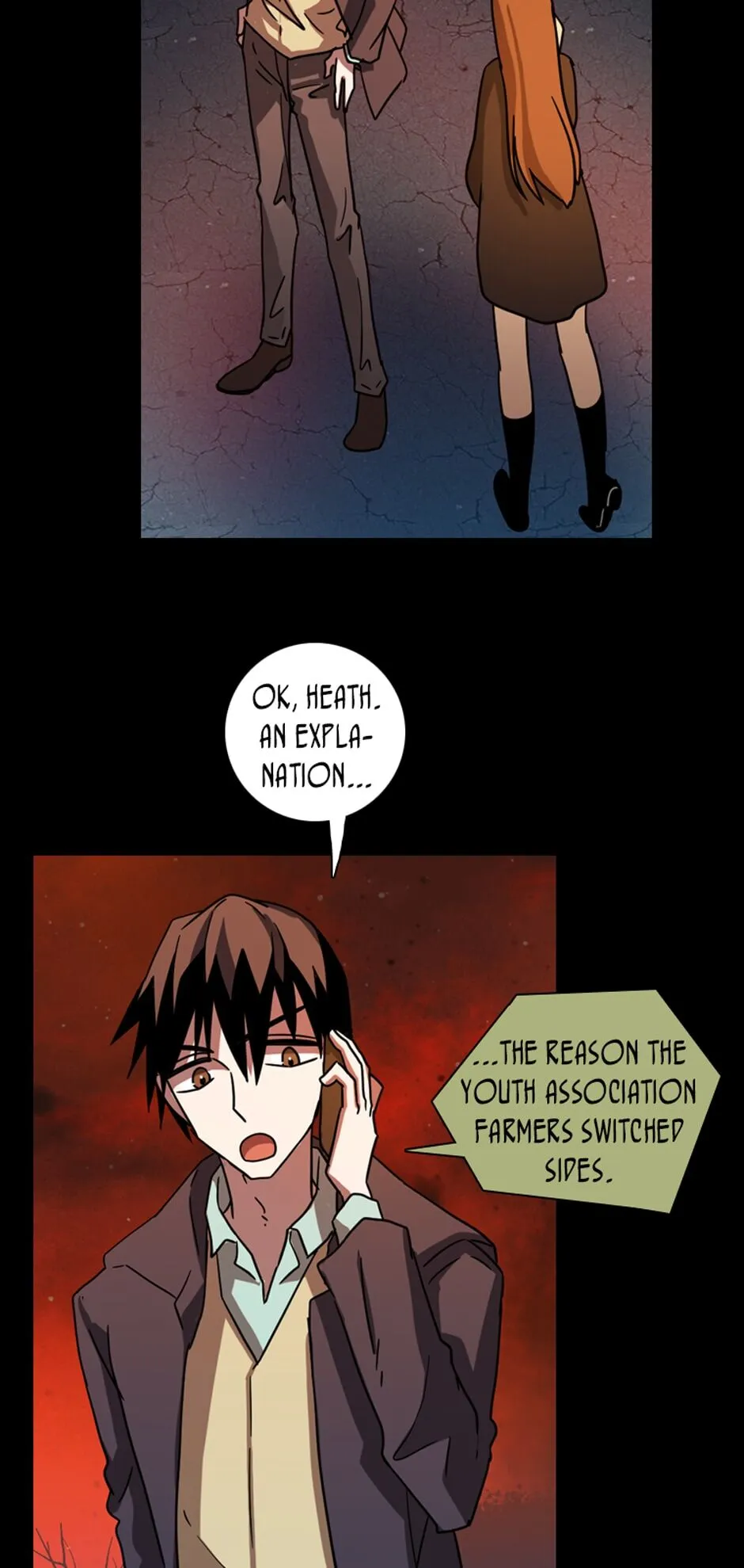 Dreamcide Chapter 92 - Page 12