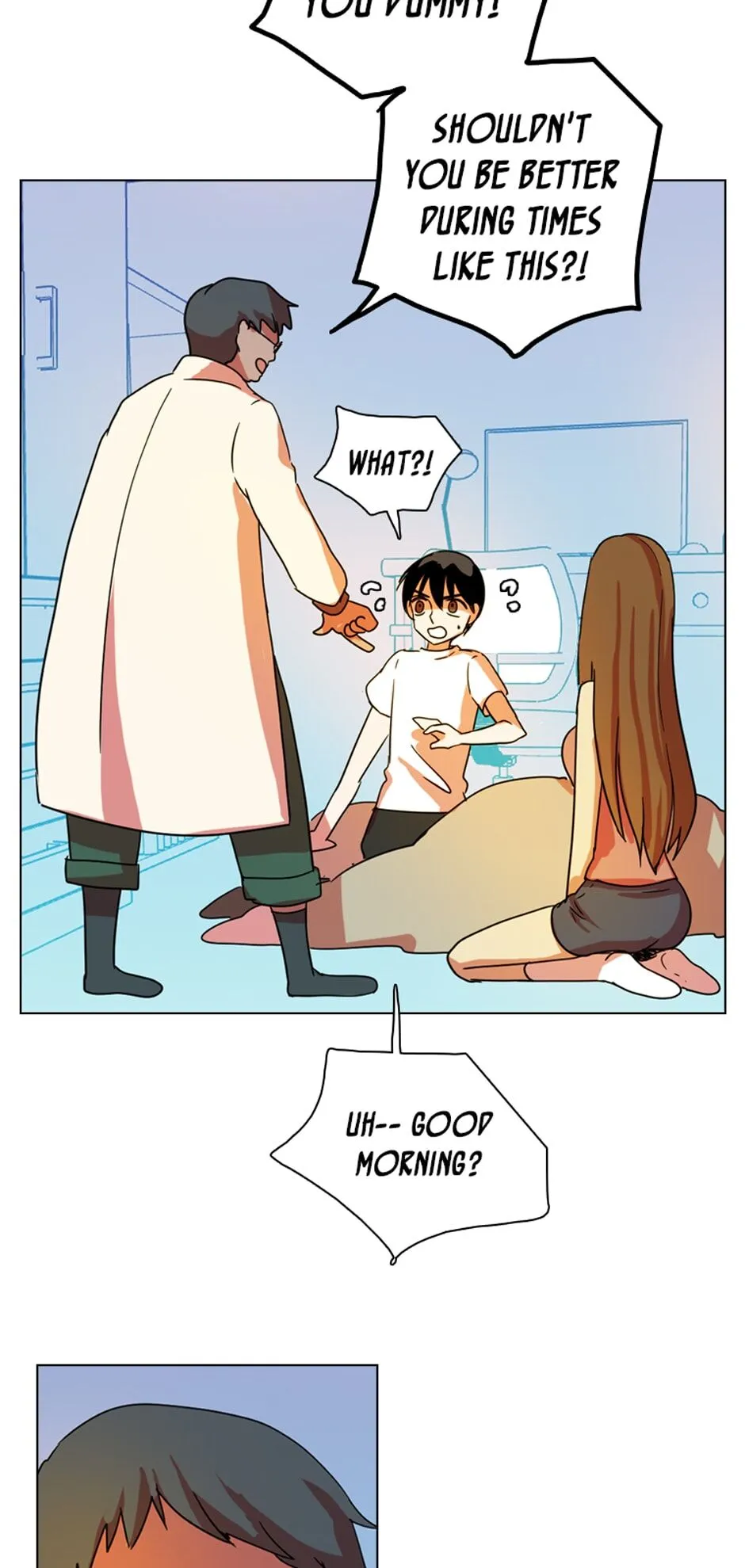 Dreamcide Chapter 92 - Page 28