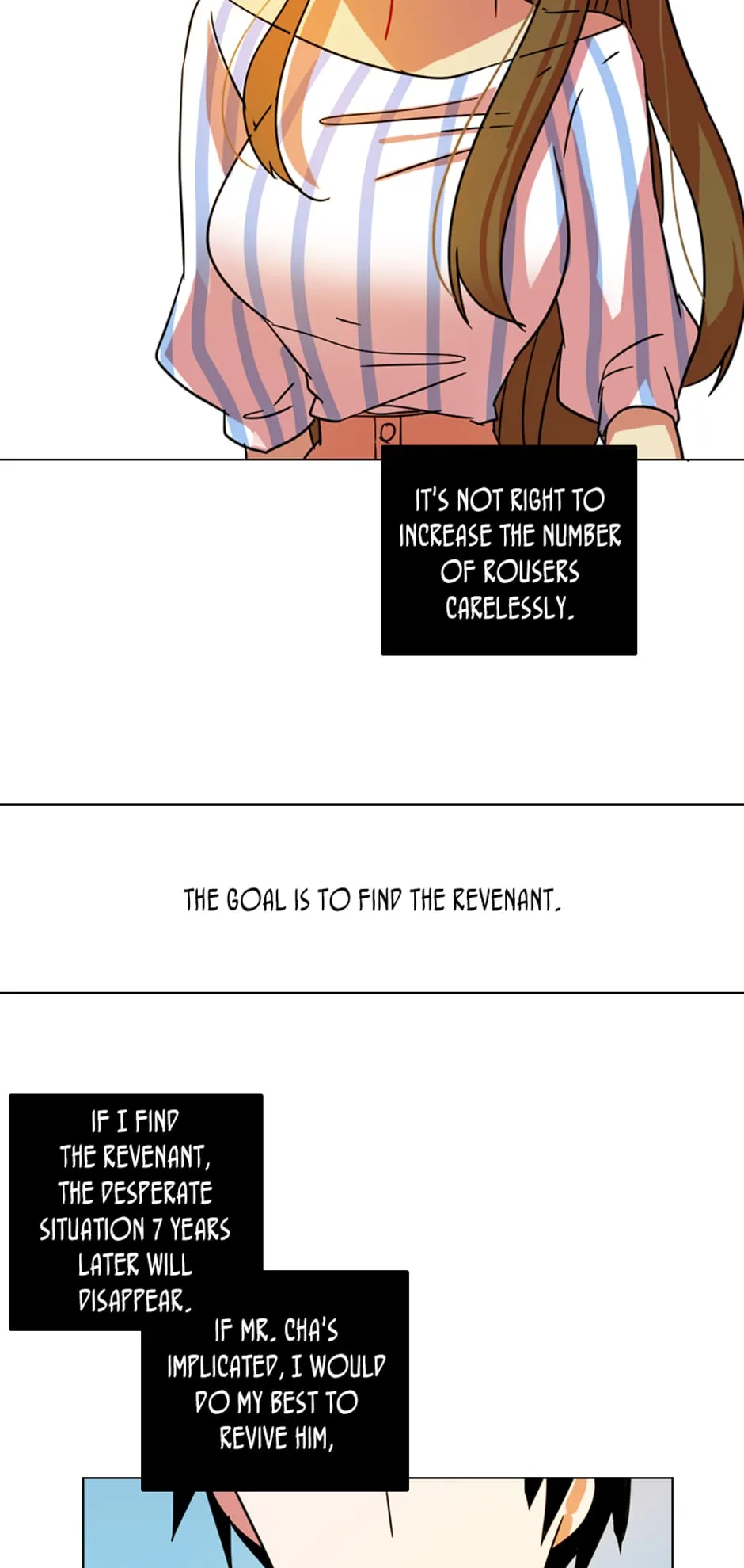 Dreamcide Chapter 96 - Page 23