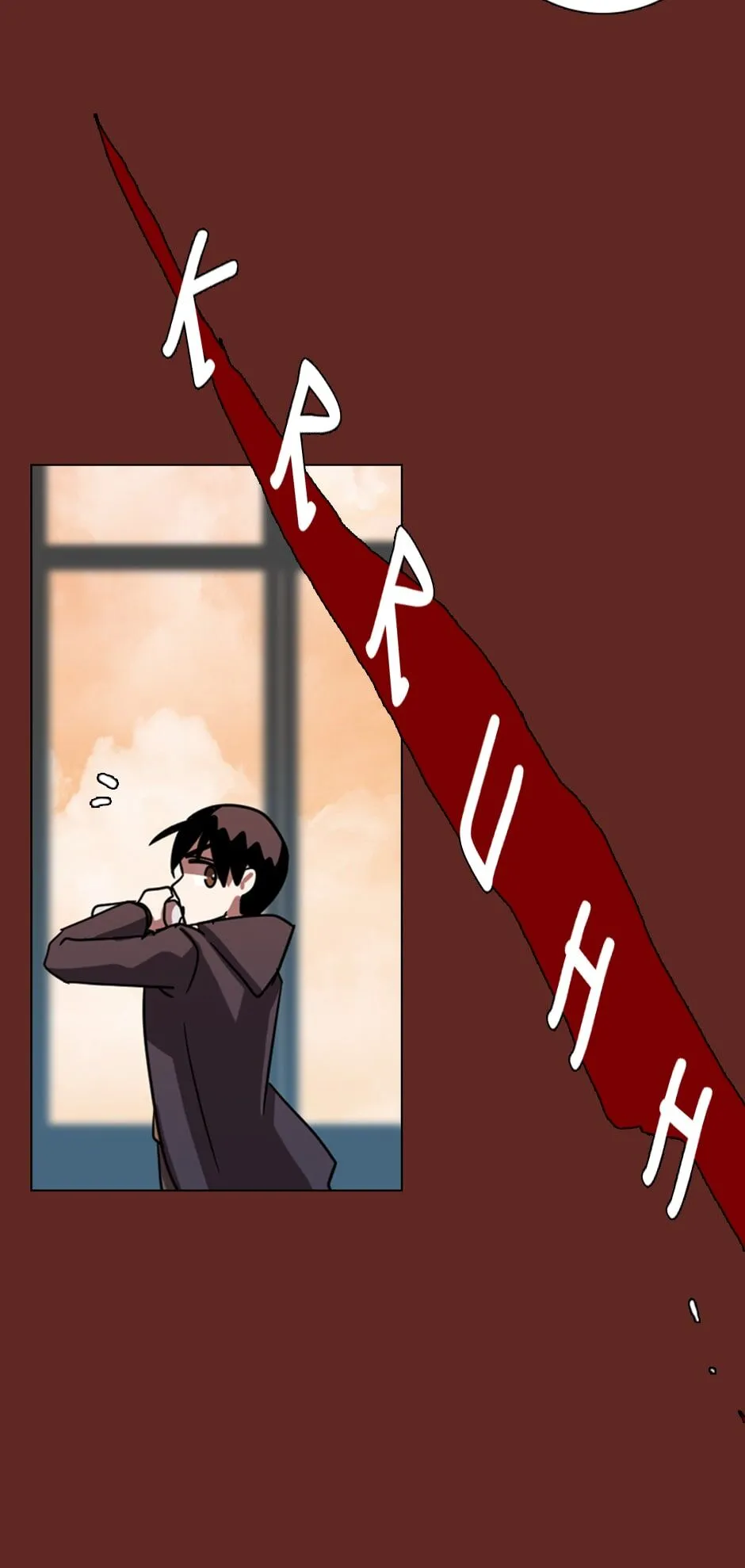 Dreamcide Chapter 98 - Page 25