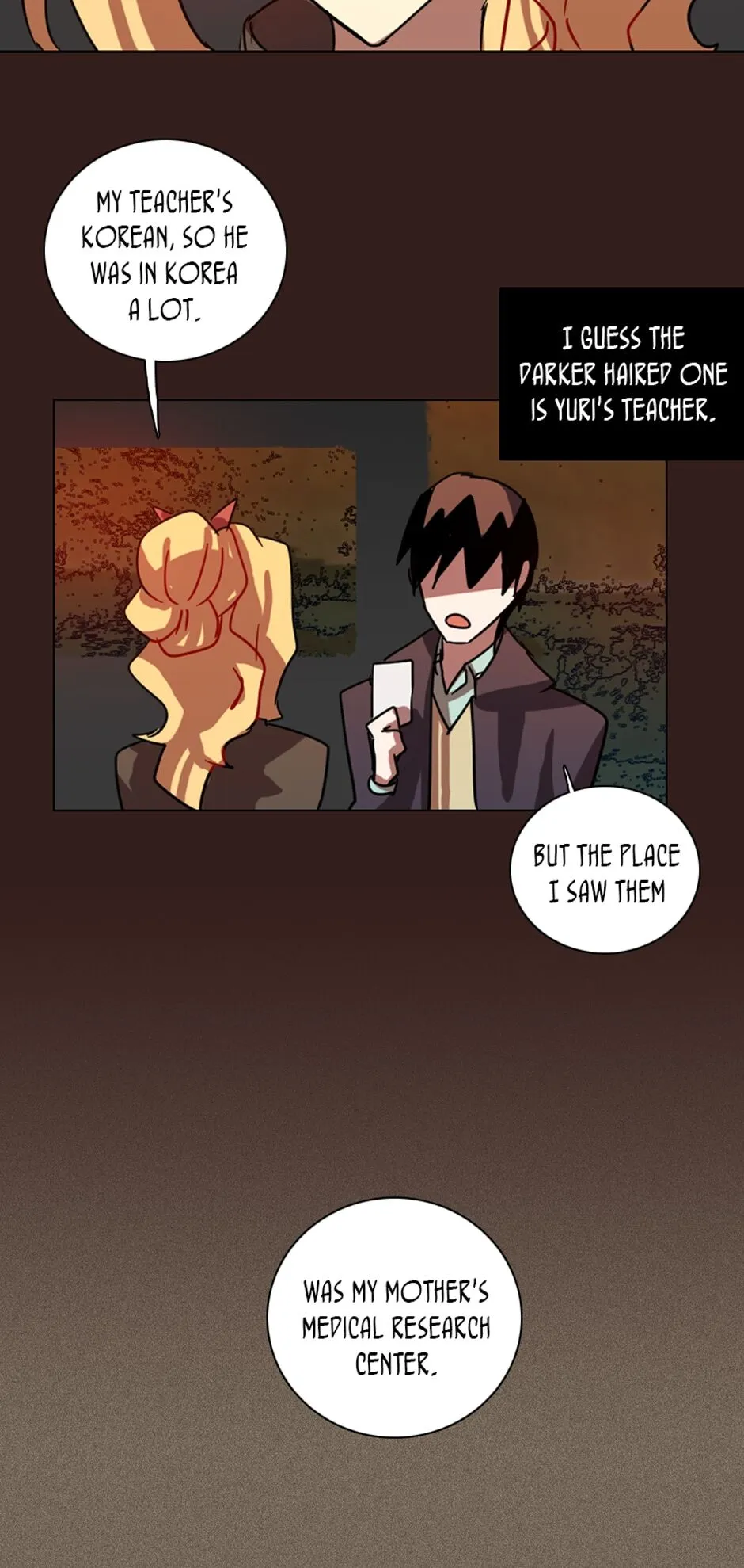 Dreamcide Chapter 99 - Page 42