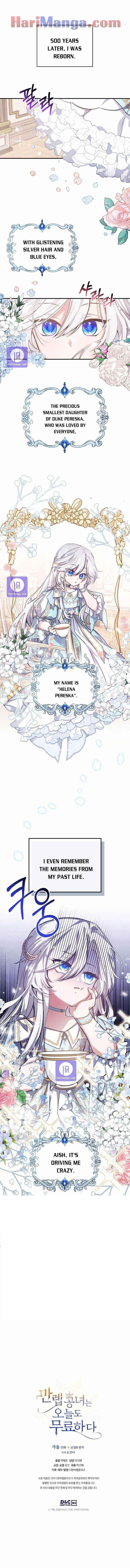 The Invicible Princess Is Bored Again Today Chapter 1 - Page 9