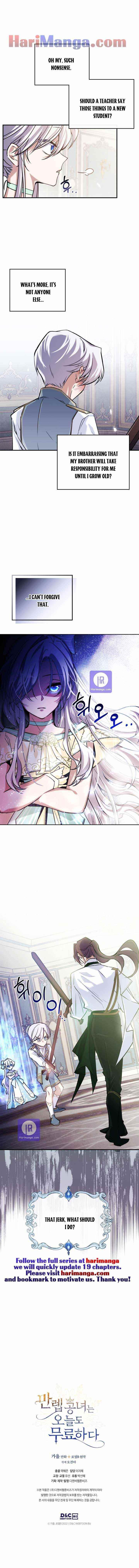 The Invicible Princess Is Bored Again Today Chapter 2 - Page 8