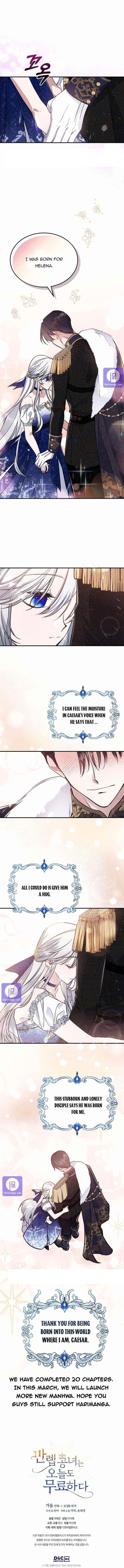 The Invicible Princess Is Bored Again Today Chapter 20 - Page 6