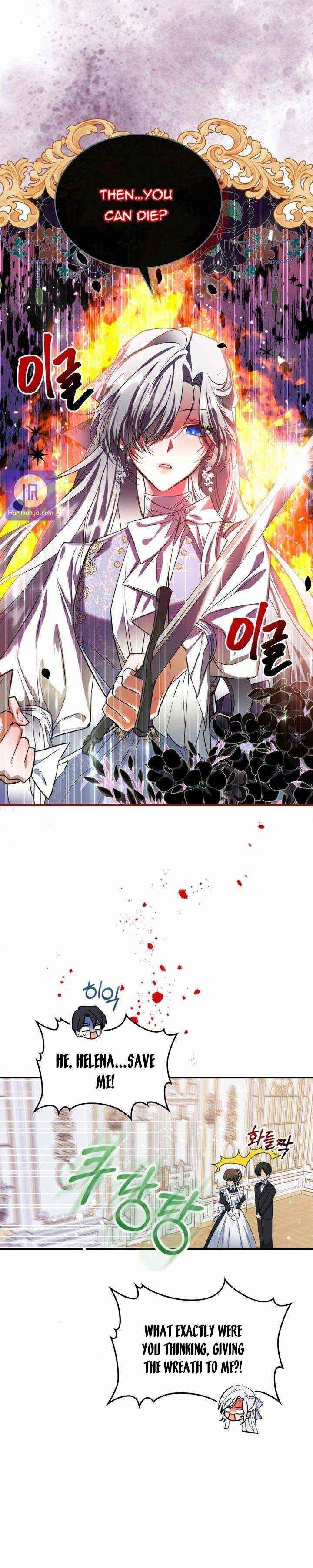 The Invicible Princess Is Bored Again Today Chapter 27 - Page 4