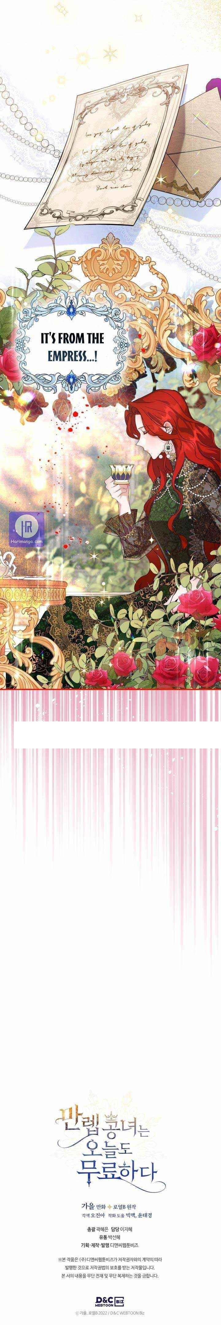 The Invicible Princess Is Bored Again Today Chapter 27 - Page 9