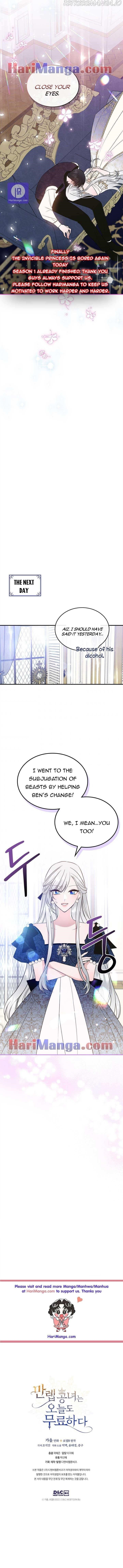 The Invicible Princess Is Bored Again Today Chapter 34 - Page 9