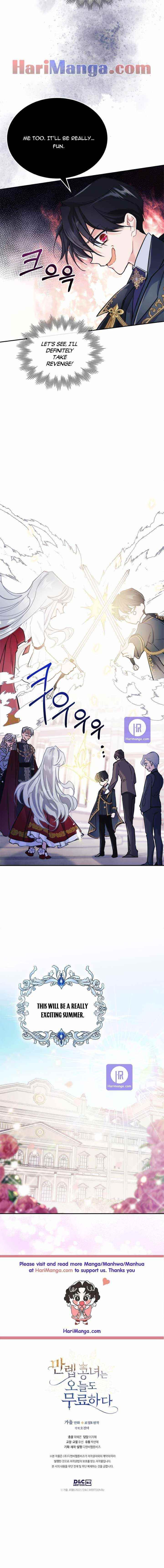 The Invicible Princess Is Bored Again Today Chapter 4 - Page 8