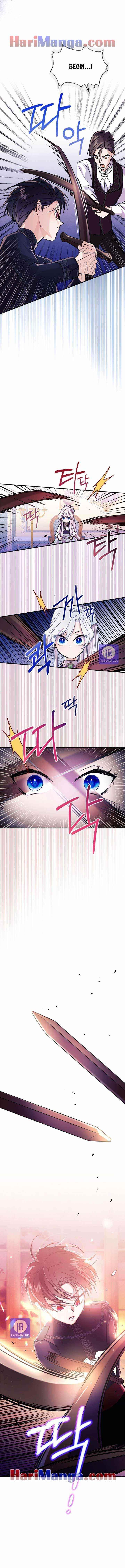 The Invicible Princess Is Bored Again Today Chapter 5 - Page 8